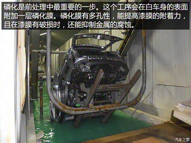 长安汽车 长安CS95 2017款 360T 四驱高配 长安汽车 长安CS95 2017款 360T 四驱高配