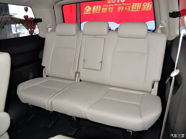 野马汽车 斯派卡 2017款 1.5L 手动豪华型