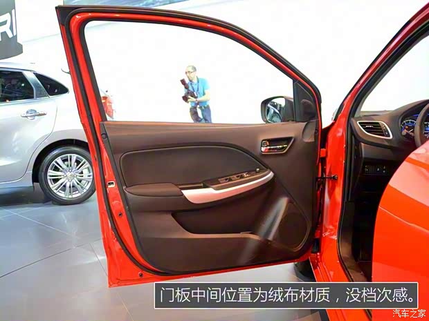 鈴木(進口) Baleno 2015款 基本型 鈴木(進口) Baleno 2015款 基本型