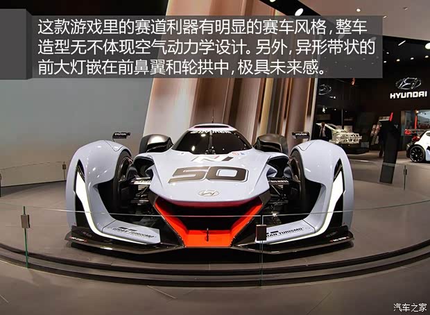 现代(进口) N 2025 VGT 2015款 Concept 现代(进口) N 2025 VGT 2015款 Concept