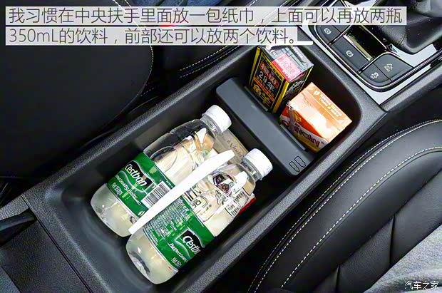 上汽斯柯達 柯迪亞克 2017款 TSI380 7座四驅旗艦版 上汽斯柯達 柯迪亞克 2017款 TSI380 7座四驅旗艦版