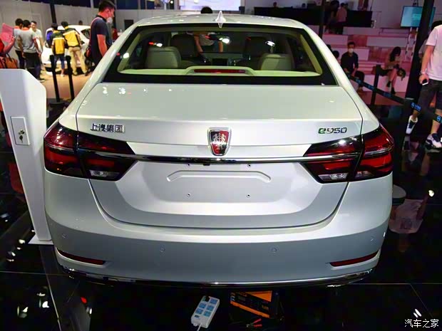 上汽集團(tuán) 榮威950 2016款 EV
