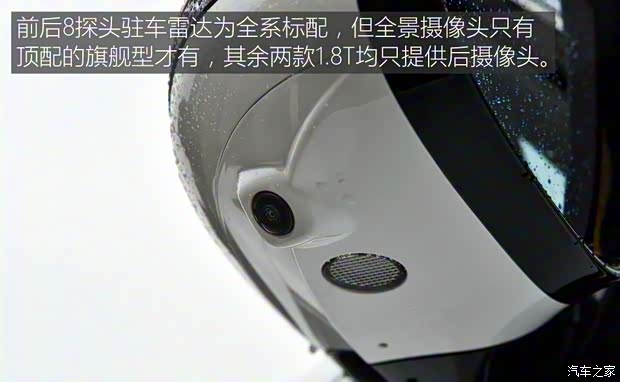 众泰汽车 众泰T600 2018款 运动版 1.8T 自动旗舰型 众泰汽车 众泰T600 2018款 运动版 1.8T 自动旗舰型