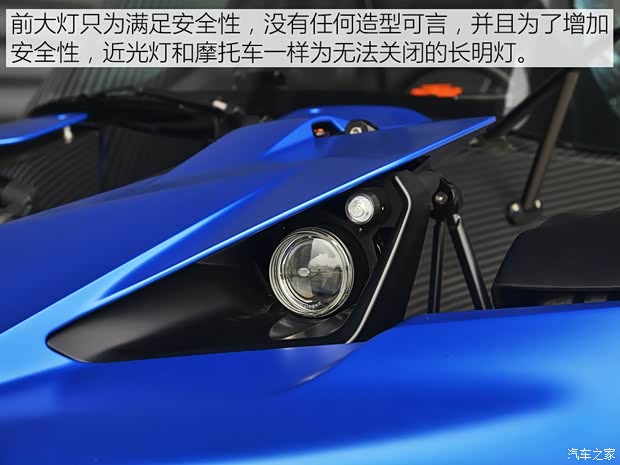 KTM X-BOW 2014款 GT版 KTM X-BOW 2014款 GT版