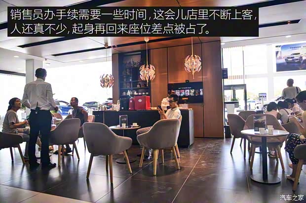 長(zhǎng)城汽車 WEY VV7 2017款 VV7s 超豪型