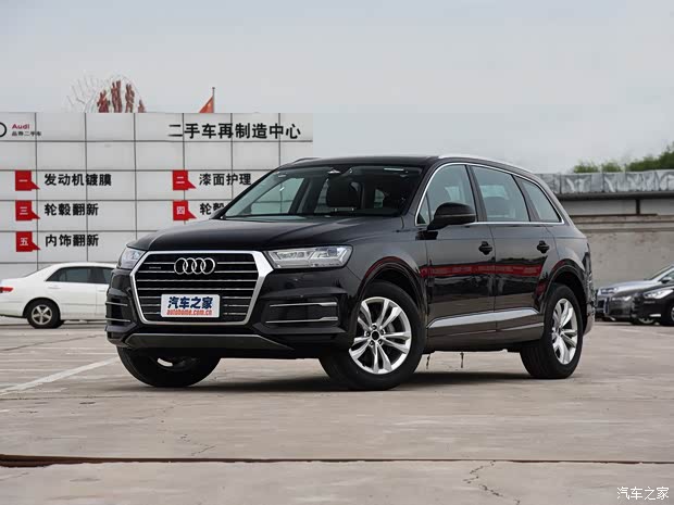 奧迪(進口) 奧迪Q7 2018款 40 TFSI 舒適型