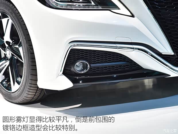 豐田(進(jìn)口) 皇冠(進(jìn)口) 2018款 Concept