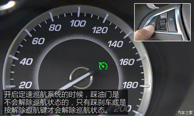 上汽通用五菱 宝骏560 2015款 1.8L 手动豪华型