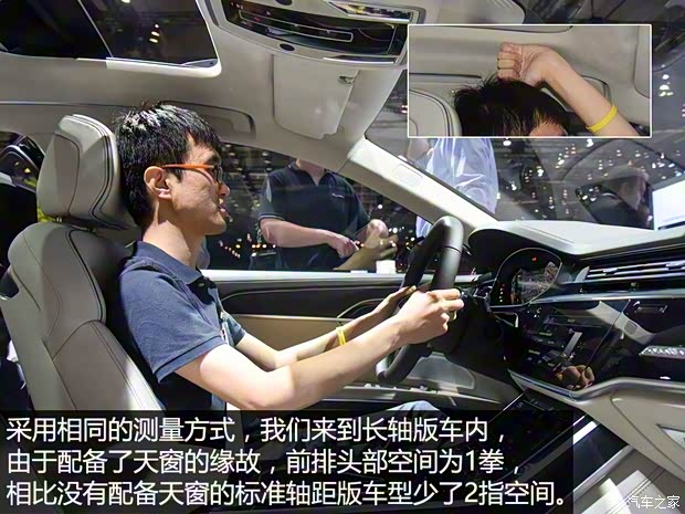 奥迪(进口) 奥迪A8 2018款 A8 基本型 奥迪(进口) 奥迪A8 2018款 A8 基本型