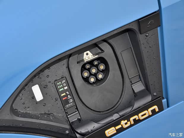 一汽-大众奥迪 奥迪e-tron 2021款 基本型