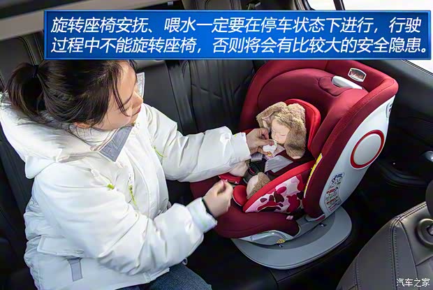 东风标致 标致2008 2020款 230THP 3D臻尚版 东风标致 标致2008 2020款 230THP 3D臻尚版