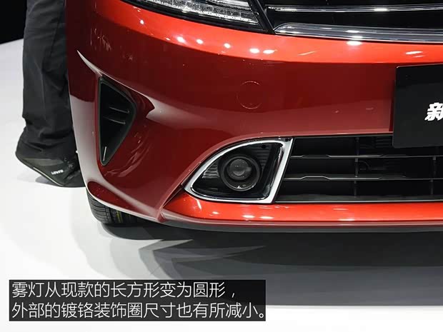 東風(fēng)悅達(dá)起亞 福瑞迪 2017款 基本型