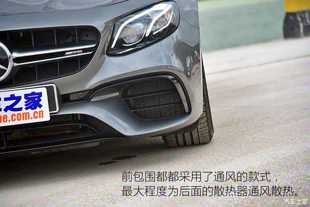 梅賽德斯-AMG 奔馳E級AMG 2017款 AMG E 63 S 4MATIC+