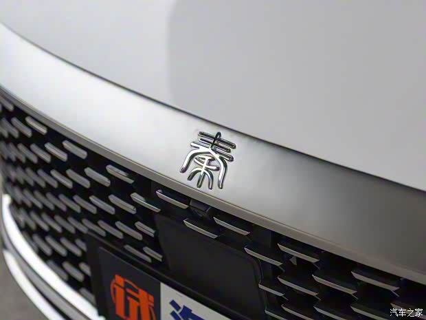 比亚迪 秦PLUS 2021款 DM 基本型