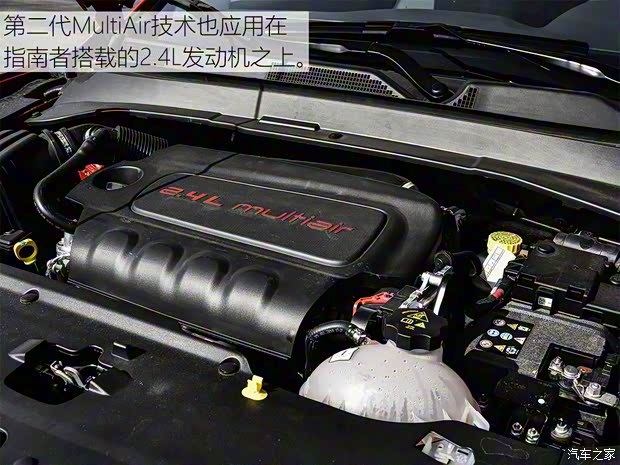 广汽菲克Jeep 指南者 2017款 200T 自动臻享版 广汽菲克Jeep 指南者 2017款 200T 自动臻享版