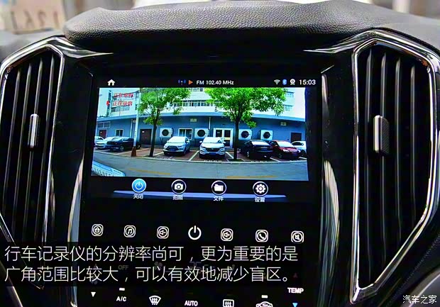 长安汽车 长安CX70 2017款 CX70T 1.5T 自动尊擎版