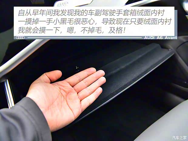 奥迪(进口) 奥迪A6(进口) 2021款 Avant 先锋派 45 TFSI 臻选动感型 奥迪(进口) 奥迪A6(进口) 2021款 Avant 先锋派 45 TFSI 臻选动感型