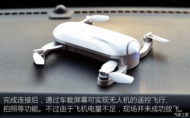 上汽集團 榮威RX5 2018款 20T 兩驅(qū)自動互聯(lián)網(wǎng)智尊版 上汽集團 榮威RX5 2018款 20T 兩驅(qū)自動互聯(lián)網(wǎng)智尊版