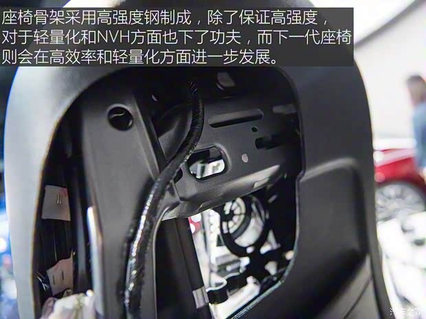 林肯 林肯大陆 2017款 3.0T 四驱尊耀版