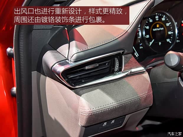 马自达(进口) 马自达6(进口) 2018款 基本型