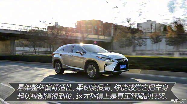 雷克薩斯 雷克薩斯RX 2016款 200t 四驅豪華版 雷克薩斯 雷克薩斯RX 2016款 200t 四驅豪華版