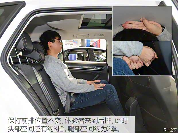 一汽-大眾 蔚領(lǐng) 2018款 230TSI DSG舒適型