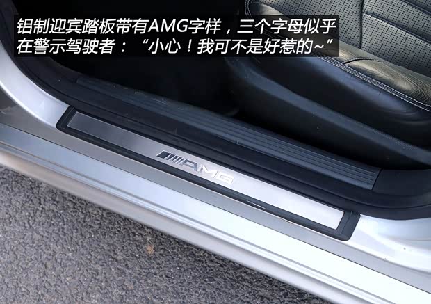 梅赛德斯-AMG 奔驰E级AMG 2002款 E 55 AMG 梅赛德斯-AMG 奔驰E级AMG 2002款 E 55 AMG