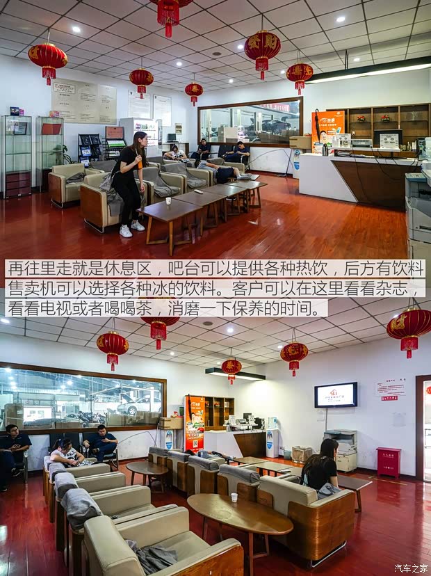 上汽集团 荣威i6 2017款 20T 自动互联网智尊版