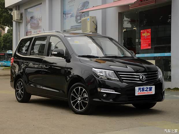 东风风行 风行S500 2016款 1.6L CVT尊享型