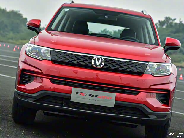 长安汽车 长安CS35PLUS 2021款 荣耀百万版 1.6L CVT豪华版