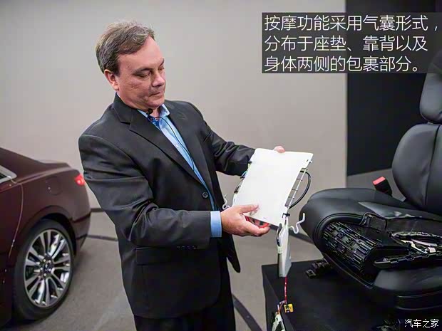 林肯 林肯大陆 2017款 3.0T 四驱尊耀版