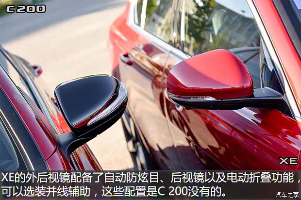 北京奔馳 奔馳C級 2015款 C 200 運動版 4MATIC