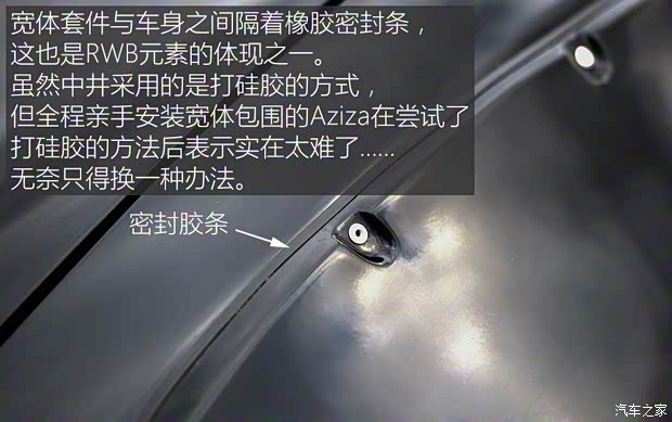 豐田(進(jìn)口) 豐田86 2014款 2.0L 手動(dòng)豪華型