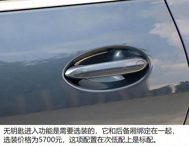 宝马(进口) 宝马4系 2021款 425i M运动套装