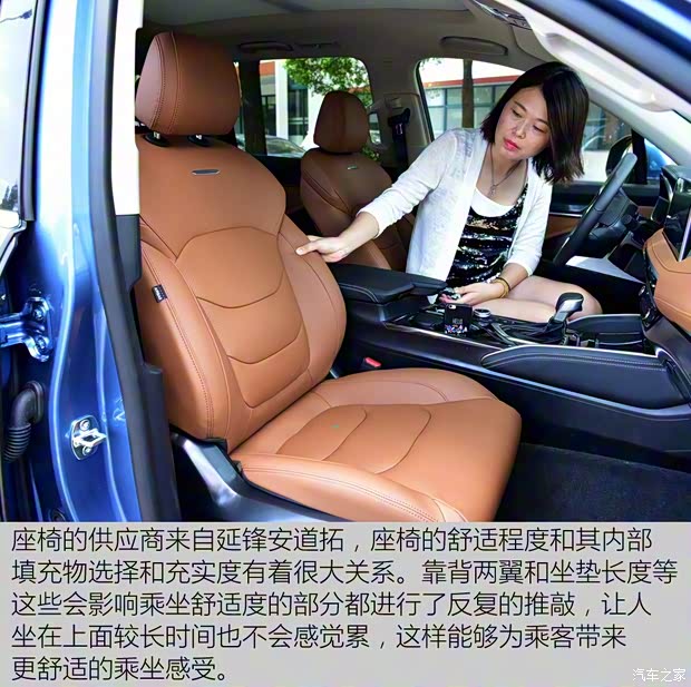 上汽大通 上汽大通D90 2017款 2.0T 标准型 上汽大通 上汽大通D90 2017款 2.0T 标准型