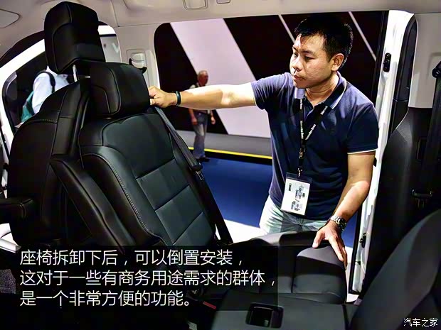 丰田(进口) PROACE 2016款 Verso