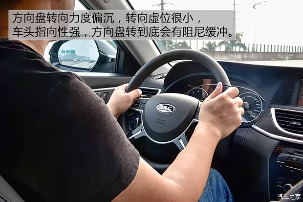 江淮汽車(chē) 瑞風(fēng)A60 2017款 1.5TGDI 自動(dòng)豪華商務(wù)型 江淮汽車(chē) 瑞風(fēng)A60 2017款 1.5TGDI 自動(dòng)豪華商務(wù)型