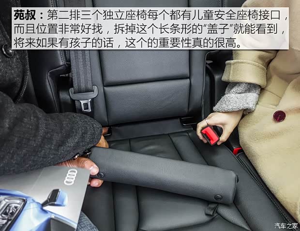 奧迪(進口) 奧迪Q7 2018款 45 TFSI S line運動型 奧迪(進口) 奧迪Q7 2018款 45 TFSI S line運動型