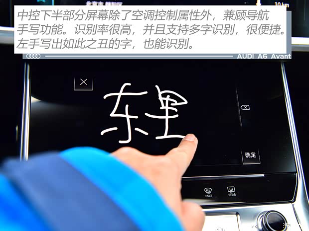 奥迪(进口) 奥迪A6(进口) 2021款 Avant 先锋派 45 TFSI 臻选动感型 奥迪(进口) 奥迪A6(进口) 2021款 Avant 先锋派 45 TFSI 臻选动感型