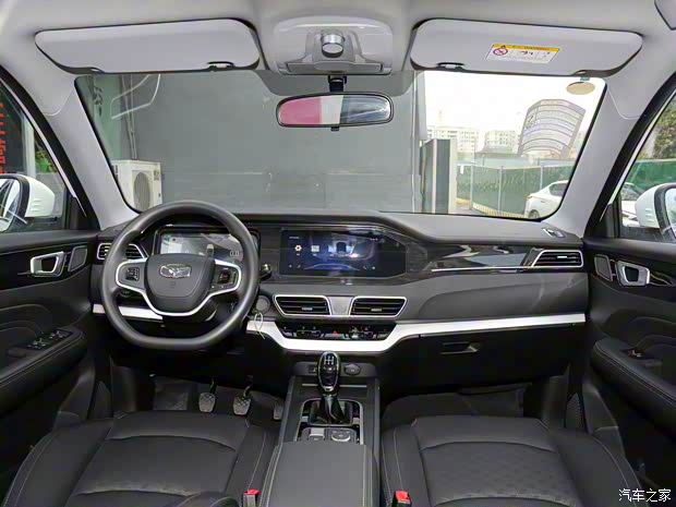 凯翼汽车 炫界 2020款 改款 1.5L 手动悦