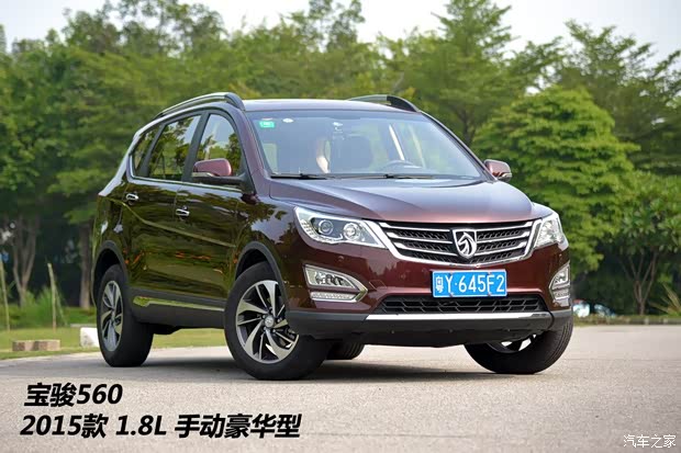 上汽通用五菱 寶駿560 2015款 1.8L 手動(dòng)豪華型