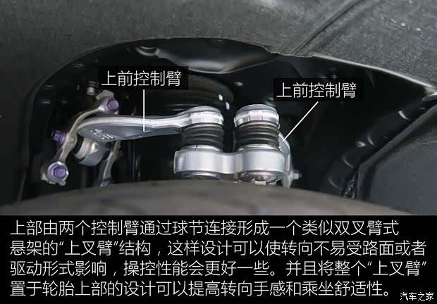 雷克萨斯 雷克萨斯LS 2017款 500h 雷克萨斯 雷克萨斯LS 2017款 500h