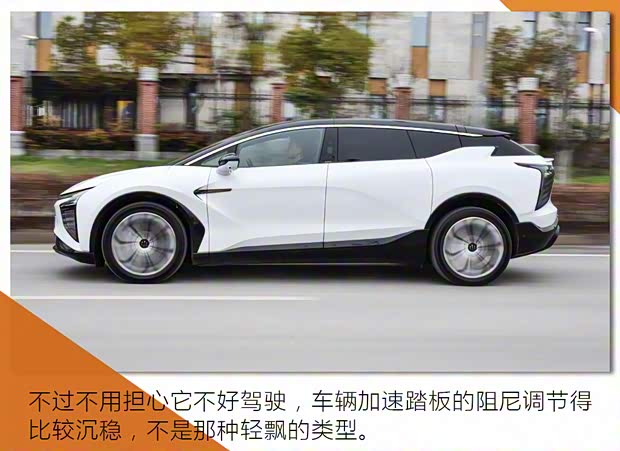 華人運通 高合HiPhi X 2021款 創(chuàng)始版6座