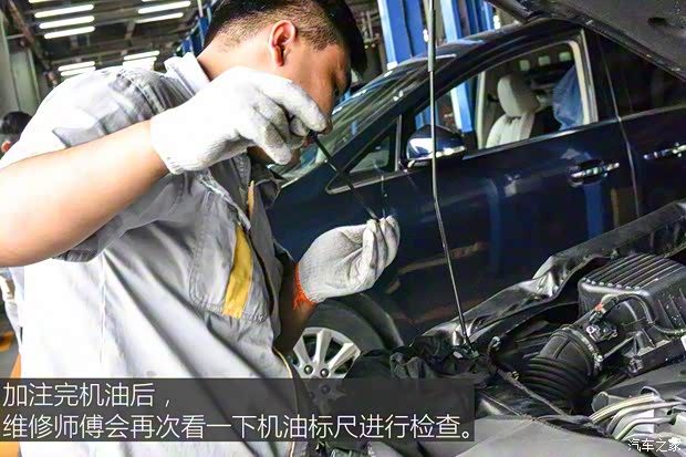 上汽通用雪佛兰 探界者 2017款 550T 自动四驱捍界版 上汽通用雪佛兰 探界者 2017款 550T 自动四驱捍界版