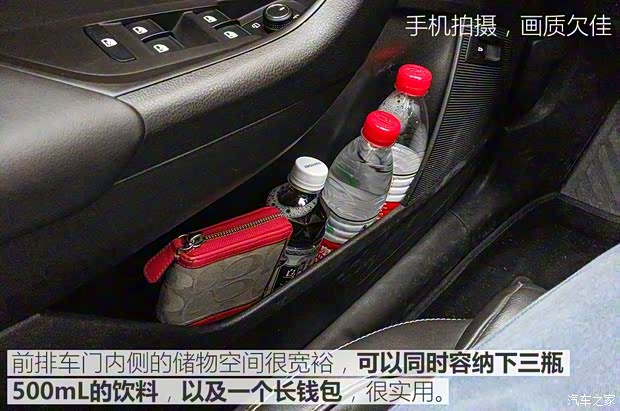 上汽斯柯達 柯迪亞克 2017款 TSI380 7座四驅旗艦版 上汽斯柯達 柯迪亞克 2017款 TSI380 7座四驅旗艦版