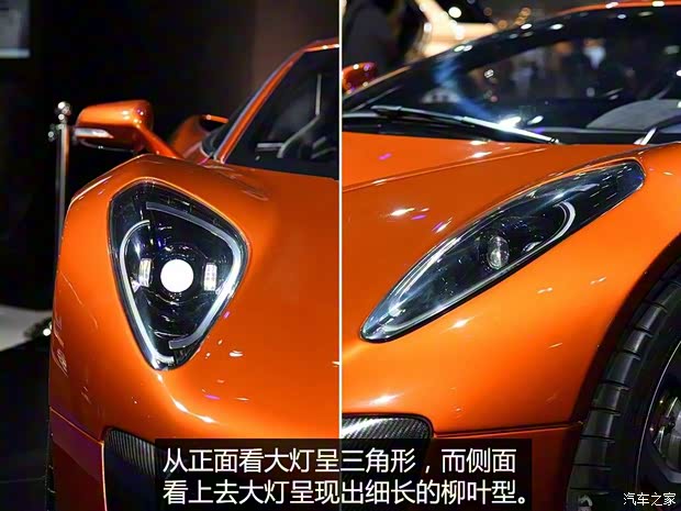 捷豹 捷豹C-X75 2016款 Concept