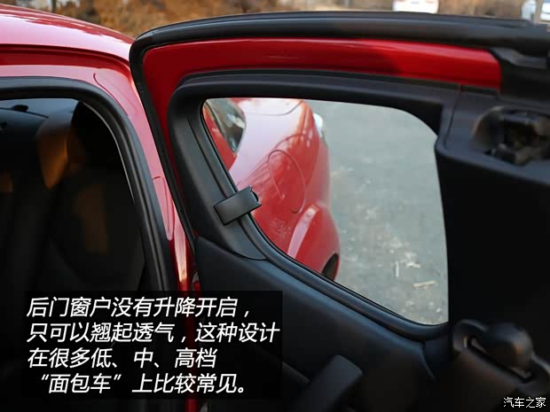 马自达(进口) 马自达RX-8 2008款 1.3 6挡自动型