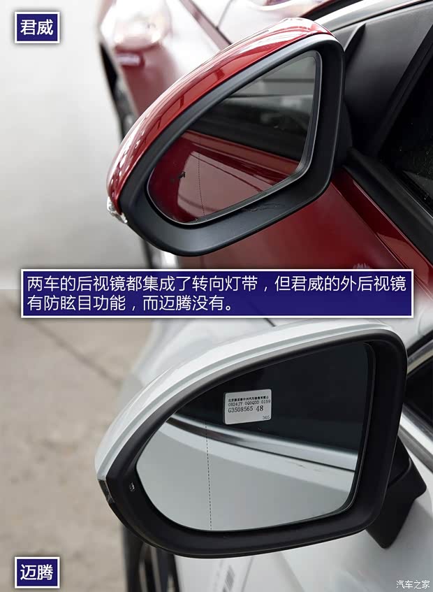 上汽通用别克 君威 2017款 20T 尊贵型 上汽通用别克 君威 2017款 20T 尊贵型