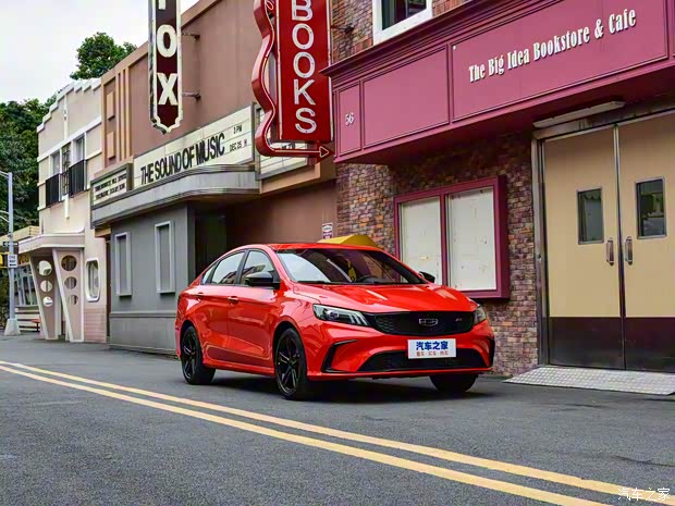 吉利汽车 缤瑞 2021款 1.4T CVT F-TYPE旗舰版