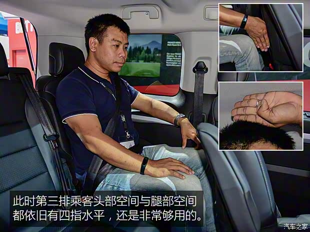 丰田(进口) PROACE 2016款 Verso 丰田(进口) PROACE 2016款 Verso